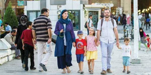 Travel to Iran with children and Family | Happy children, Happy world